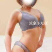 ヒメ日記 2025/09/10 08:30 投稿 ふたば 涼泉（りょうせん）