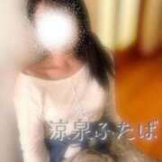 ヒメ日記 2025/09/16 22:01 投稿 ふたば 涼泉（りょうせん）