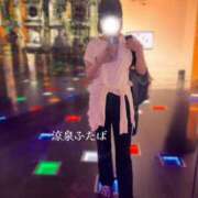 ヒメ日記 2025/09/26 22:10 投稿 ふたば 涼泉（りょうせん）