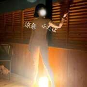 ヒメ日記 2025/09/28 13:37 投稿 ふたば 涼泉（りょうせん）