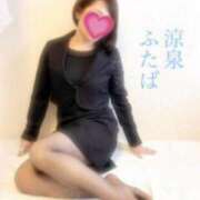 ヒメ日記 2025/10/02 22:00 投稿 ふたば 涼泉（りょうせん）