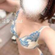 ヒメ日記 2025/10/04 13:00 投稿 ふたば 涼泉（りょうせん）