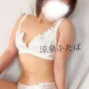 ヒメ日記 2025/10/06 22:00 投稿 ふたば 涼泉（りょうせん）