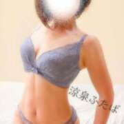 ヒメ日記 2025/10/24 22:00 投稿 ふたば 涼泉（りょうせん）