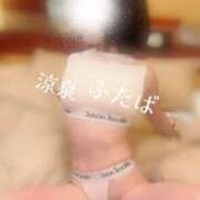 ヒメ日記 2025/10/25 13:00 投稿 ふたば 涼泉（りょうせん）