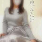 ヒメ日記 2025/11/07 13:00 投稿 ふたば 涼泉（りょうせん）