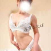 ヒメ日記 2025/11/17 17:21 投稿 ふたば 涼泉（りょうせん）