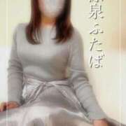 ヒメ日記 2025/12/03 20:15 投稿 ふたば 涼泉（りょうせん）