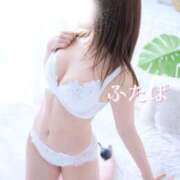 ヒメ日記 2025/12/12 19:59 投稿 ふたば 涼泉（りょうせん）