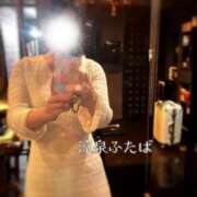 ヒメ日記 2025/12/19 22:01 投稿 ふたば 涼泉（りょうせん）