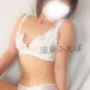 ヒメ日記 2025/12/22 12:27 投稿 ふたば 涼泉（りょうせん）