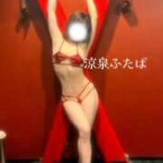 ヒメ日記 2025/12/23 22:00 投稿 ふたば 涼泉（りょうせん）