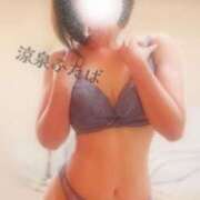 ヒメ日記 2025/12/25 13:00 投稿 ふたば 涼泉（りょうせん）