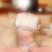 ヒメ日記 2025/12/26 22:01 投稿 ふたば 涼泉（りょうせん）