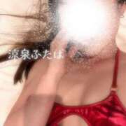 ヒメ日記 2025/12/27 23:50 投稿 ふたば 涼泉（りょうせん）