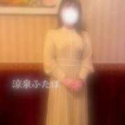 ヒメ日記 2025/12/29 08:17 投稿 ふたば 涼泉（りょうせん）