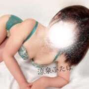 ヒメ日記 2026/01/04 23:47 投稿 ふたば 涼泉（りょうせん）