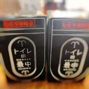 ヒメ日記 2026/01/05 10:08 投稿 ふたば 涼泉（りょうせん）