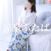 ヒメ日記 2026/02/21 18:34 投稿 ふたば 涼泉（りょうせん）