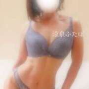 ヒメ日記 2026/02/28 18:01 投稿 ふたば 涼泉（りょうせん）