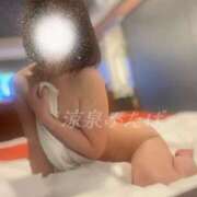 ヒメ日記 2026/03/05 22:53 投稿 ふたば 涼泉（りょうせん）