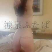 ヒメ日記 2026/03/10 22:00 投稿 ふたば 涼泉（りょうせん）