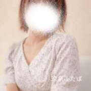 ヒメ日記 2026/04/20 09:44 投稿 ふたば 涼泉（りょうせん）