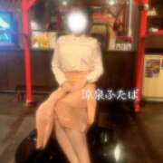 ヒメ日記 2026/04/20 13:09 投稿 ふたば 涼泉（りょうせん）