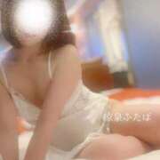 ヒメ日記 2026/04/21 08:10 投稿 ふたば 涼泉（りょうせん）