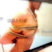 ヒメ日記 2026/04/27 15:27 投稿 ふたば 涼泉（りょうせん）