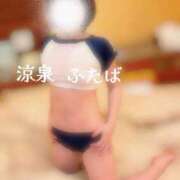 ヒメ日記 2026/08/08 20:55 投稿 ふたば 涼泉（りょうせん）