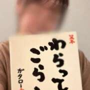 ヒメ日記 2026/09/14 09:23 投稿 ふたば 涼泉（りょうせん）