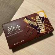 さや 出勤🤍 女教師と女子学生