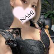 ヒメ日記 2024/05/09 07:32 投稿 NAMI【ナミ】 BLENDA V.I.P東京店