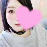 ヒメ日記 2024/12/14 17:33 投稿 しずく 即プレイ専門店 性の極み