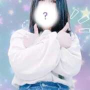 ヒメ日記 2025/05/31 16:46 投稿 しずく 即プレイ専門店 性の極み