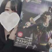 ヒメ日記 2025/11/15 16:46 投稿 しずく 即プレイ専門店 性の極み