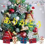 ヒメ日記 2024/12/21 21:06 投稿 武内 友 五十路マダム姫路店