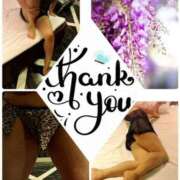 ヒメ日記 2025/04/23 00:16 投稿 武内 友 五十路マダム姫路店