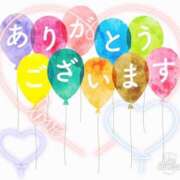 ヒメ日記 2025/07/11 15:28 投稿 武内 友 五十路マダム姫路店