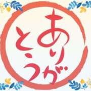 ヒメ日記 2025/08/14 18:08 投稿 武内 友 五十路マダム姫路店