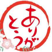 ヒメ日記 2025/09/11 23:18 投稿 武内 友 五十路マダム姫路店