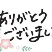ヒメ日記 2025/09/28 09:44 投稿 武内 友 五十路マダム姫路店