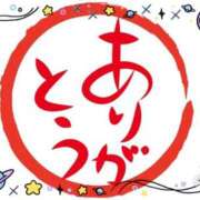 ヒメ日記 2025/10/04 12:00 投稿 武内 友 五十路マダム姫路店