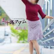 ヒメ日記 2025/10/09 11:26 投稿 武内 友 五十路マダム姫路店