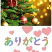ヒメ日記 2025/12/25 11:26 投稿 武内 友 五十路マダム姫路店
