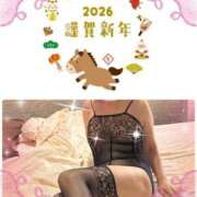 ヒメ日記 2026/01/03 09:10 投稿 武内 友 五十路マダム姫路店