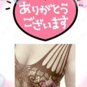 ヒメ日記 2026/01/31 23:06 投稿 武内 友 五十路マダム姫路店