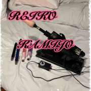 ヒメ日記 2024/12/14 06:06 投稿 神城麗子 鹿鳴館