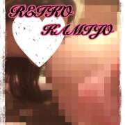 ヒメ日記 2024/12/23 21:43 投稿 神城麗子 鹿鳴館